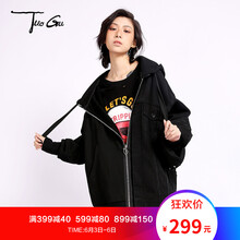 復(fù)古風(fēng)長袖外套，穿出青春活力范