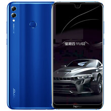 華為（HUAWEI） 榮耀8X MAX 手機 藍色