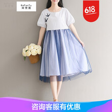 減齡小碼連衣裙，穿出女神范