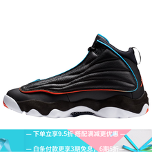 Jordan籃球鞋407285 008 炫黑 