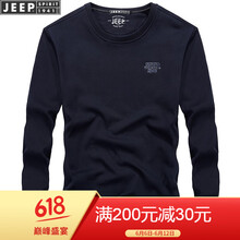 吉普（JEEP） 長(zhǎng)袖 男士T恤 藍(lán)色S1008 