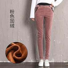 燈芯絨喇叭褲，打造時(shí)尚小仙女