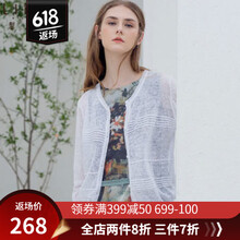 犁人坊（lirenvillage）針織衫七分袖