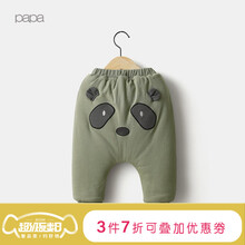 嬰兒棉褲女綠色