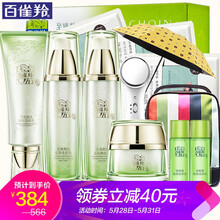 女人,女人,怎么樣,美麗,美麗,護(hù)膚品,護(hù)膚品