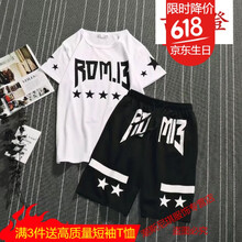 古萊登（GODLIKE） 短袖 男士T恤 RO套裝白 