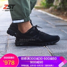 asics跑步鞋全黑色T840N-001 黑色 
