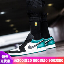 耐克（NIKE）籃球鞋553558-113 黑綠腳趾 