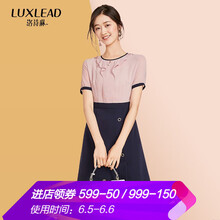 簡(jiǎn)約風(fēng)長(zhǎng)裙，微胖妹子的時(shí)尚利器