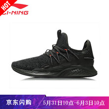 李寧（LI-NING）跑步鞋松香綠/標準黑 