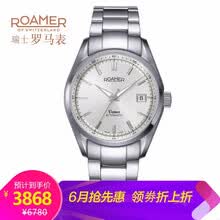roamer,�ֱ�,roamer,�ֱ�,����,��ʿ,�ƽ�,�ƽ�,��ʿ,���а�,�Ƽ�