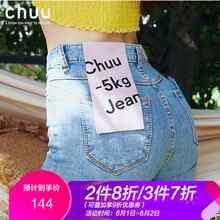 怎么樣,褲靴,褲女,鉛筆,褲靴褲,鉛筆
