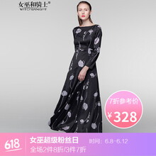 女巫和騎士（WITCH and KNIGHT） 植物花卉，碎花 印花 連衣裙