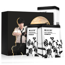 世家,怎么樣,世家,膜法,控油