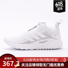 阿迪達(dá)斯（Adidas）跑步鞋F(xiàn)36316 