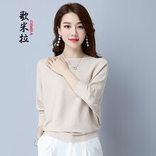 簡約長袖針織衫，微胖女神的福音