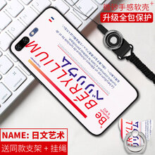 愛立支架