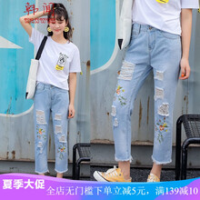 韓聞（HANWEN） 高腰 直筒褲 女 九分褲 牛仔褲