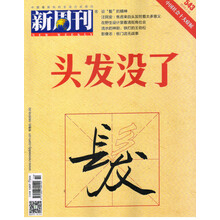 2019年7月