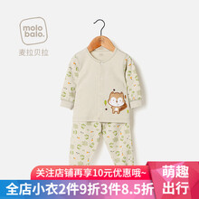 男孩空調(diào)褲