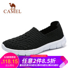 駱駝（CAMEL）男士A812304310 黑色 男款 41