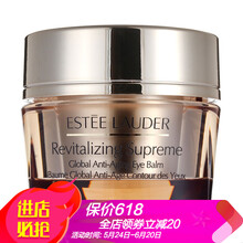 revitalizingsupreme