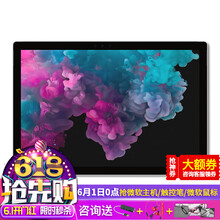 大容量手機(jī)，讓你告別卡頓！