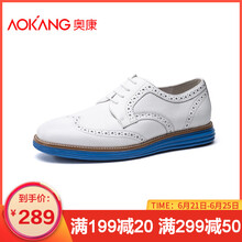奧康（Aokang）男士白色165011138 40