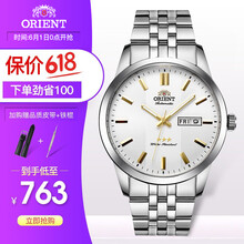 orient,orient,����,�ֱ�,�ֱ�,���а�,�Ƽ�