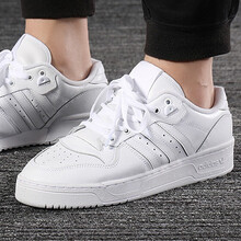 Adidas板鞋F(xiàn)99256/小白鞋 