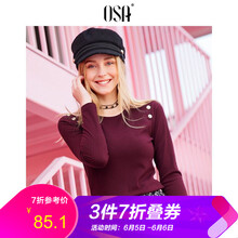 金色t恤女