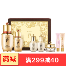 whoo秘貼精華套裝