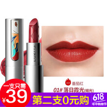 ，滋潤(rùn)唇膏讓你告別干燥