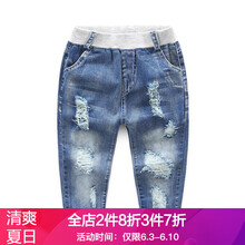 女童牛仔褲破洞褲