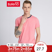 班尼路（Baleno） 短袖 男士T恤 71R花紗桃紅(60%棉40%聚酯纖維) 