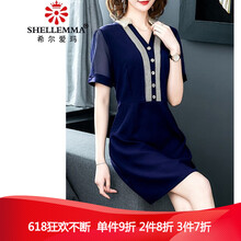 優(yōu)雅氣質(zhì)雪紡衫，讓你的美麗永駐