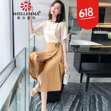七分,新款,元素,樣式,流行,趨勢,半身裙,氣質