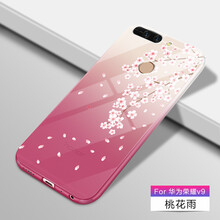 榮耀v9白色款