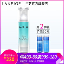 蘭芝,怎么樣,蘭芝,精華,精華