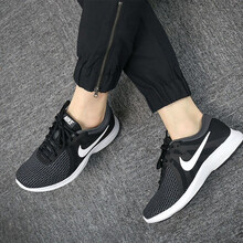 耐克（NIKE）跑步鞋908999-001黑+白+煤黑 