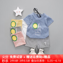 品牌,品牌,怎么樣,男式,男式,棉衣,棉衣