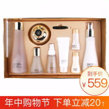 呼吸37度驚喜