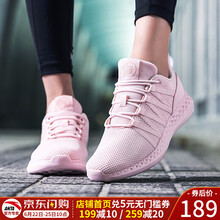 安踏（ANTA）跑步鞋珍珠粉-2 36，37.5，38.5，38，39，40，36.5