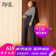 修身休閑褲，微胖妹子的時尚之選