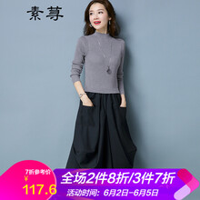 寬松連衣裙，讓你秒變小仙女范