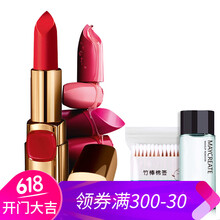 歐萊雅（L'OREAL）  口紅唇膏