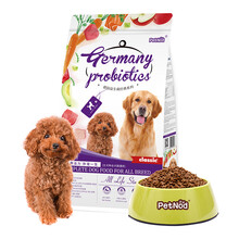 PetNod �����ζ���� 