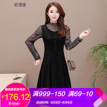 純色連衣裙，打造都市女性的氣質(zhì)