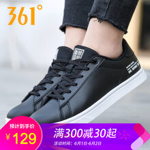 怎么樣,板鞋,板鞋,正品,正品