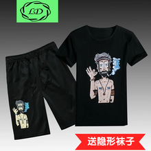 凌登（LingDeng） 短袖 男士T恤 野人套裝黑 